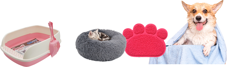 ของใช้สัตว์เลี้ยง